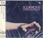 Lonesome Crow - Scorpions