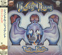 Three Friends - Gentle Giant