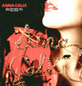 Anna Calvi - Anna Calvi