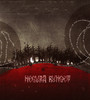 Focul Viu - Negura Bunget