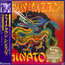 Chinatown - Thin Lizzy