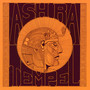 Ash Ra Tempel - Ash Ra Tempel