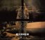 Grace For Drowning - Steven Wilson