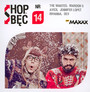 Hop Bęc RMF Maxxx 14 - Radio RMF Maxxx   