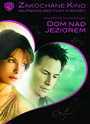Dom Nad Jeziorem - Movie / Film