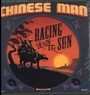 Remix With The Sun - Chinese Man