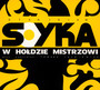 Stanisław Soyka W Hołdzie Mistrzowi [Utwory Niemena] - Stanisław Soyka