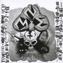 Unholy Death / Machine Of War - NME