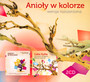 Anioły W Kolorze/Gaba Kuka/Sur Le Pont D'avinion/ Wie - V/A