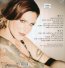 Bang Bang Boom Boom - Beth Hart