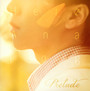 Prelude - Herz Analog
