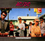 Dirty Deeds Done Dirt Cheap - AC/DC Dirty Deeds Done Dirt Cheap - AC/DC