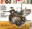 The Mix-Up - Beastie Boys