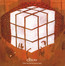 The Seldom Seen Kid - Elbow