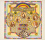 Second Helping - Lynyrd Skynyrd