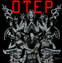 Smash The Control Machine Singles - Otep