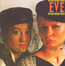 Eve - Alan Parsons -Project- Eve - Alan Parsons -Project-