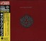 Discipline - King Crimson