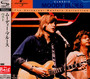 Universal Masters Collection - The Moody Blues 