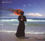 Radiation - Marillion