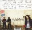 Waking On A Pretty Daze - Kurt Vile - powiększ Waking On A Pretty Daze - Kurt Vile