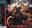 Framing Armageddon - Iced Earth