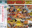Cheap Thrills - Janis Joplin