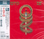 Toto IV - TOTO