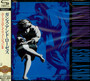 Use Your Illusion II - Guns n' Roses