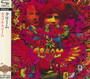 Disraeli Gears - Cream