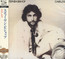 Careless - Stephen Bishop