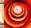 Songs In The Key Of Life - Stevie Wonder