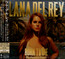 Born To Die - Lana Del Rey 