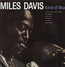 Kind Of Blue - Miles Davis