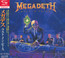 Rust In Peace - Megadeth