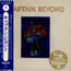 Captain Beyond - Captain Beyond
