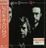 Red - King Crimson