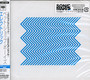 Electric - Pet Shop Boys