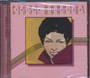 Think It Over - Cissy Houston