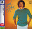 Lionel Richie - Lionel Richie
