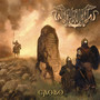 Slovo - Arkona   