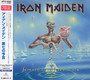 Seventh Son Of A Seventh Son - Iron Maiden