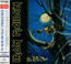 Fear Of The Dark - Iron Maiden