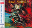 Virtual XI - Iron Maiden Virtual XI - Iron Maiden
