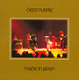 Made In Japan - Deep Purple