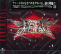 Babymetal - Babymetal