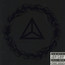 The End Of All Things To Come - Mudvayne