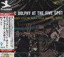 At The Five Spot V.1 - Eric Dolphy