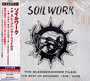 The Sledgehammer Files: The Best Of Soilwork 1998-2008 - Soilwork
