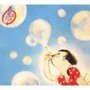 Doyo No Tsuzuki-Ano Doyo Ni TS - V/A